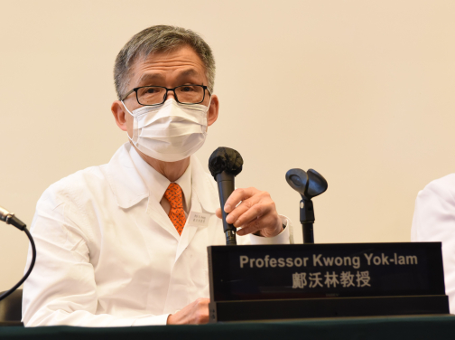 Professor Kwong Yok-lam, Chui Fook-Chuen Professor in Molecular Medicine, Chair Professor and Chief of Division of Haematology, Medical Oncology and Haemopoietic Stem Cell Transplantation, Department of Medicine, HKUMed, and his team believe CAR-T cell therapy has set the new direction for cancer treatment in future, which is expected to benefit more patients.